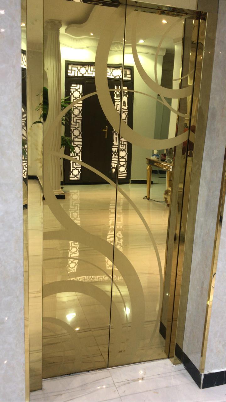 مهندس صيانة