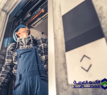افضل شركة تركيب مصاعد توفر الأمان والجودة بأسعار منافسة