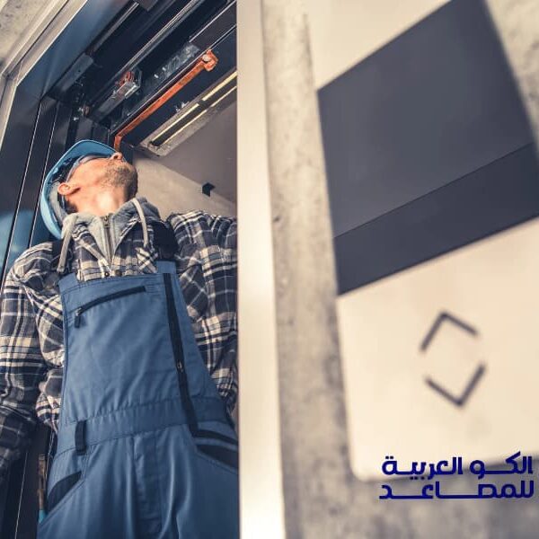 افضل شركة تركيب مصاعد توفر الأمان والجودة بأسعار منافسة