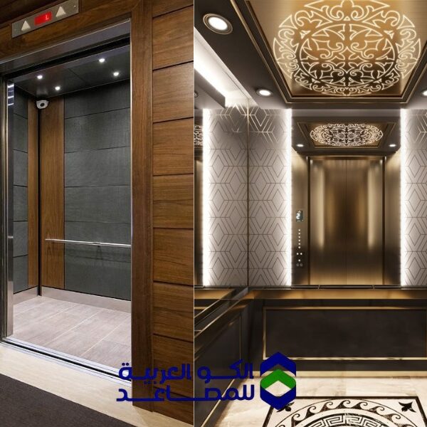 الخطوات الأساسية لتركيب مصعد جديد في منزلك أو شركتك في الباحة