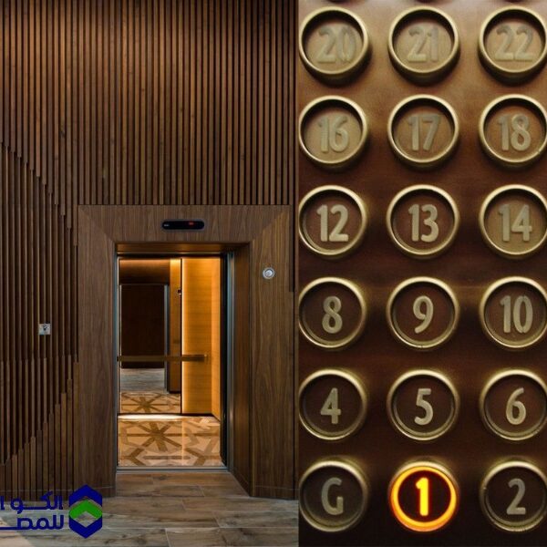 شركة مصاعد معتمدة في السعودية – خدمات تركيب وصيانة شاملة