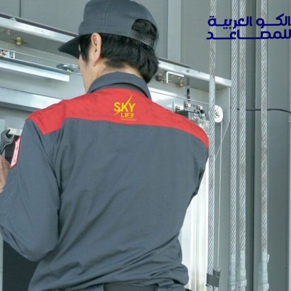 أفضل طرق تحديث وتطوير المصاعد القديمة بأحدث التقنيات الحديثة!