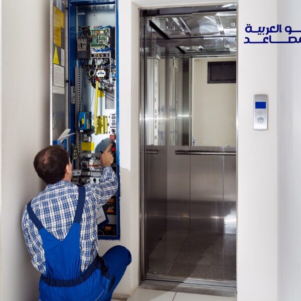 أفضل شركة تركيب وصيانة مصاعد في السعودية