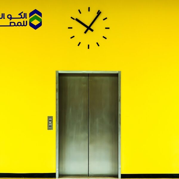 نصائح ذكية قبل التعاقد مع شركة تركيب مصاعد في السعودية