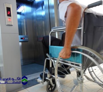 تركيب مصاعد لذوي الاحتياجات الخاصة في السعودية