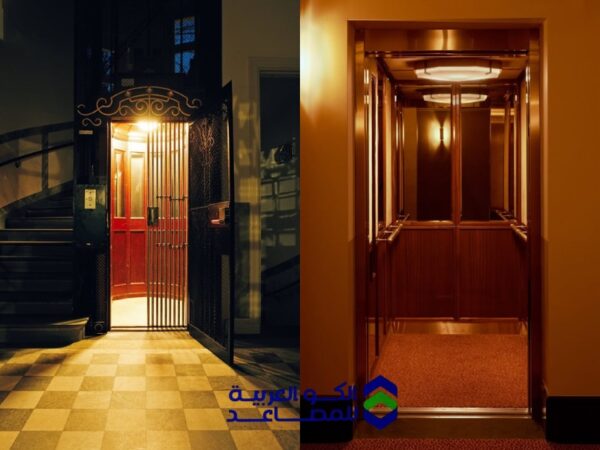 مقارنة بين أنواع المصاعد الكهربائية والهيدروليكية لعام 2026